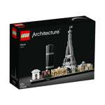 Конструктор LEGO architecture