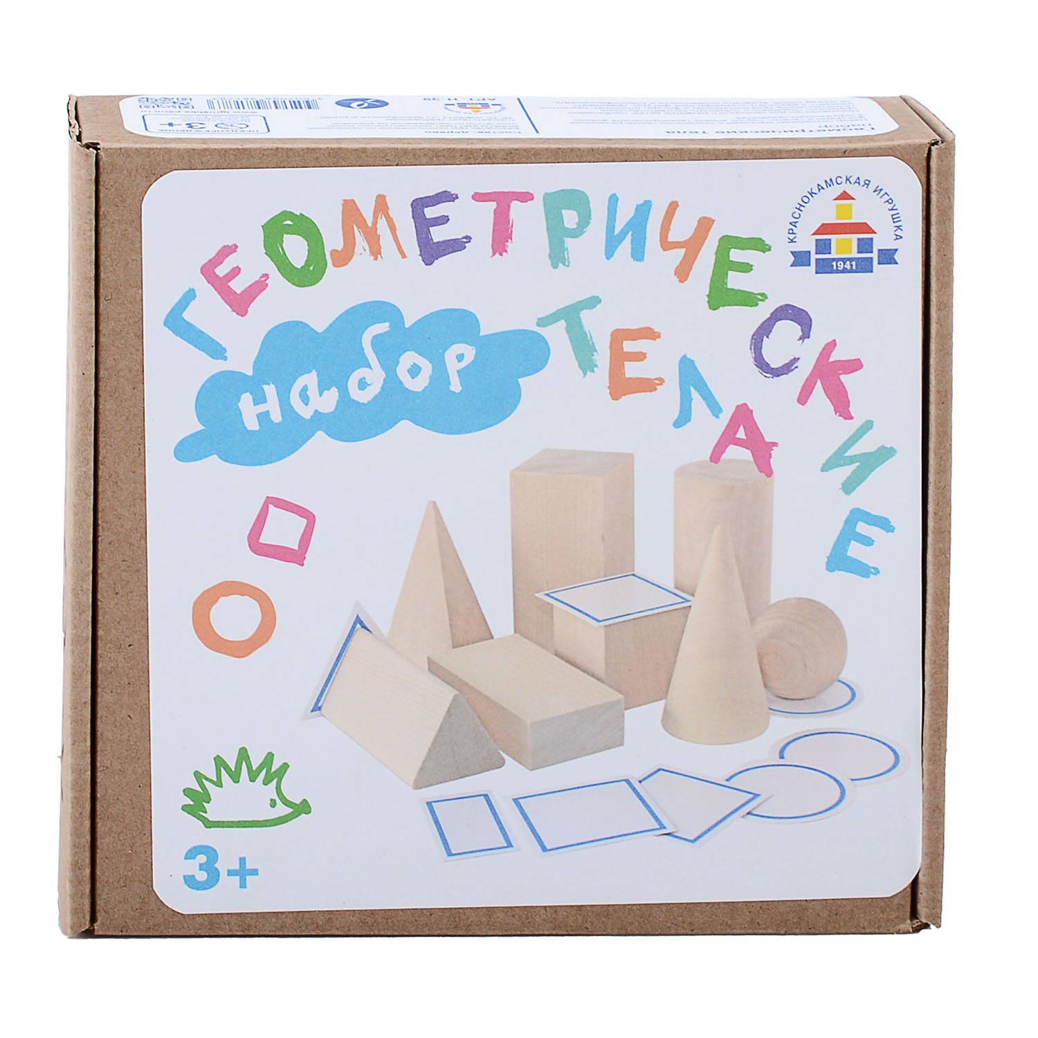 Набор Краснокамская игрушка Геометрические тела - фото 2