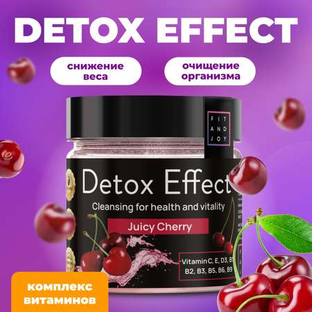 Сухая смесь FIT AND JOY Detox Effect Вишня