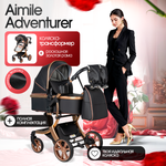 Коляска трансформер Aimile Adventurer