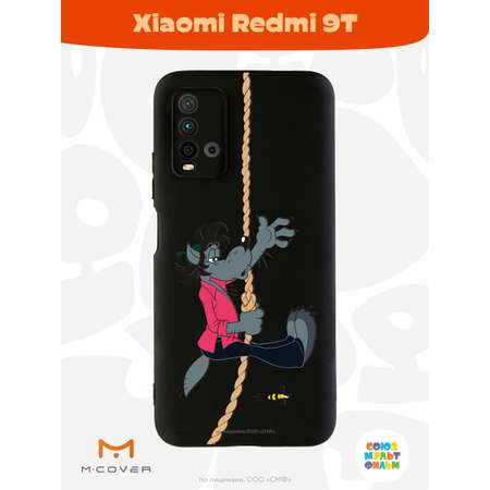 Силиконовый чехол Mcover для смартфона Xiaomi Redmi 9T Союзмультфильм Полет волка