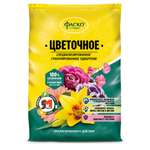 Удобрение Фаско 5М минеральное для цветов гранулированное 1 кг