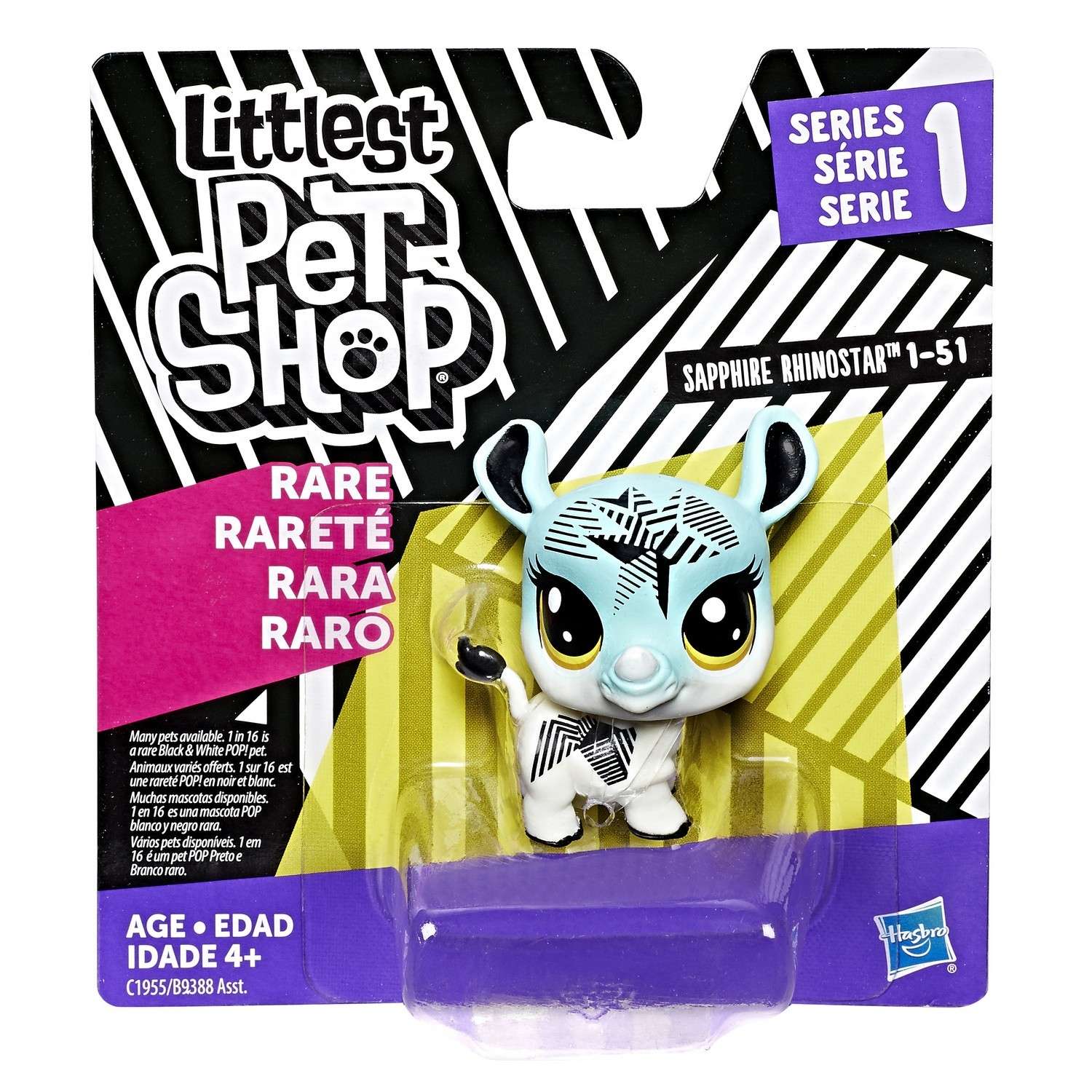 Игрушка Littlest Pet Shop в ассортименте B9388EU4 - фото 23