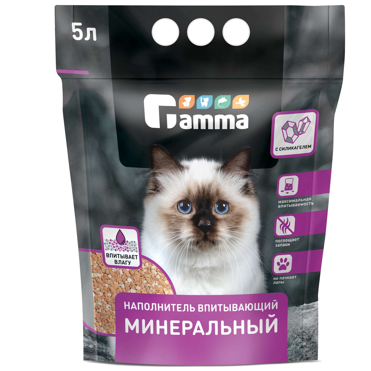 Наполнитель для кошек GAMMA минеральный впитывающий 5л - фото 1