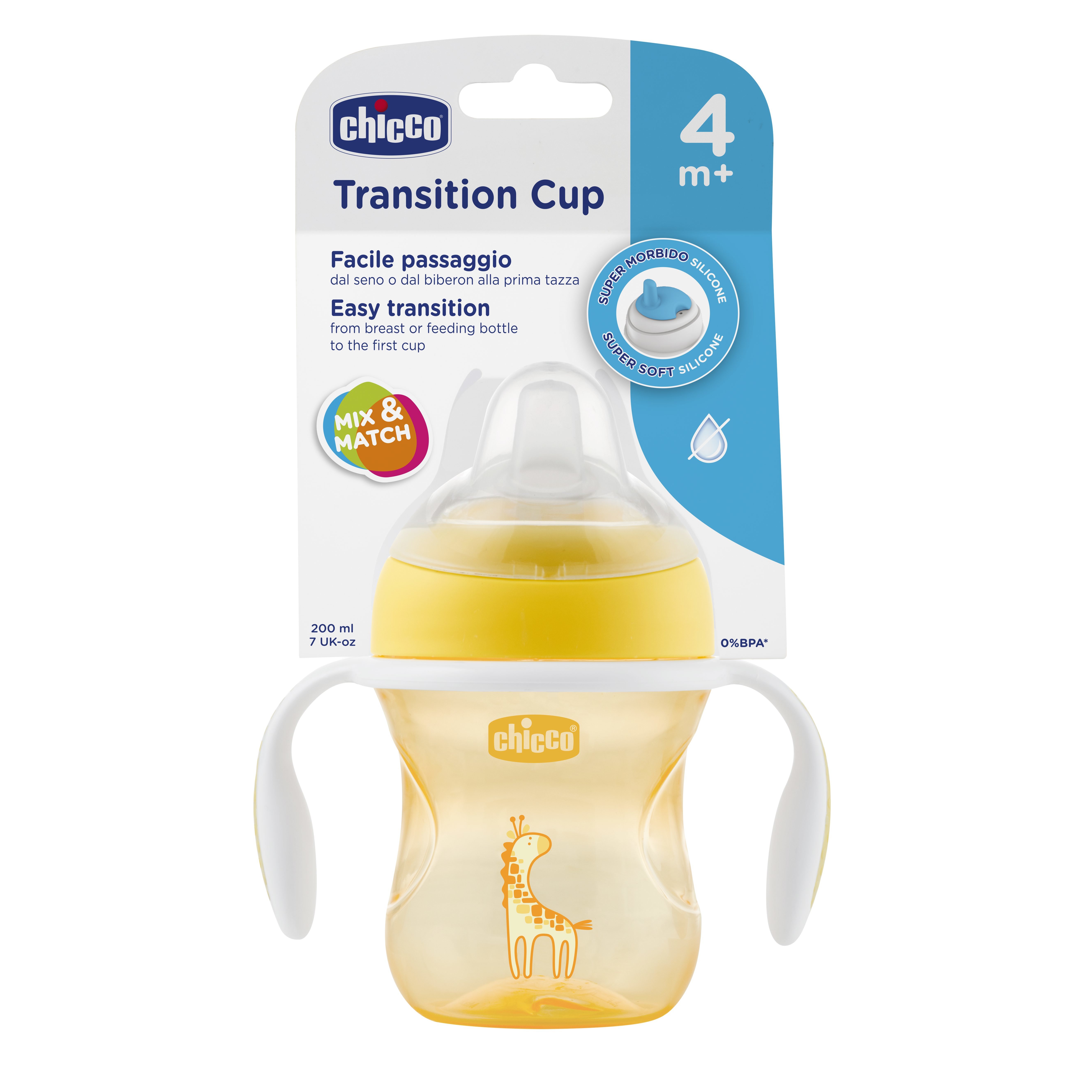 Поильник Chicco Transition Cup с носиком 200мл с 4месяцев Желтый - фото 2