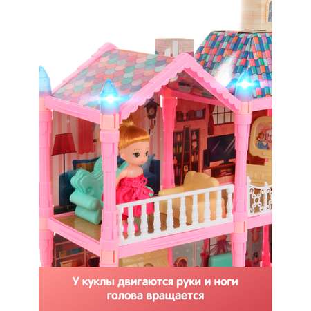 Кукольный домик Veld Co с куколкой и аксессуарами 112 деталей
