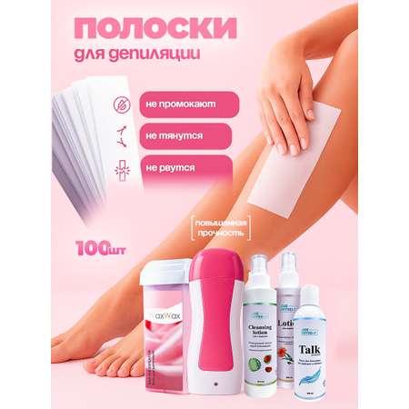 Воскоплав HomDoctor катриджный
