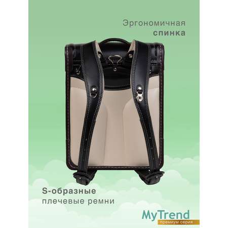 Школьный ранец myTrend Randoseru Black