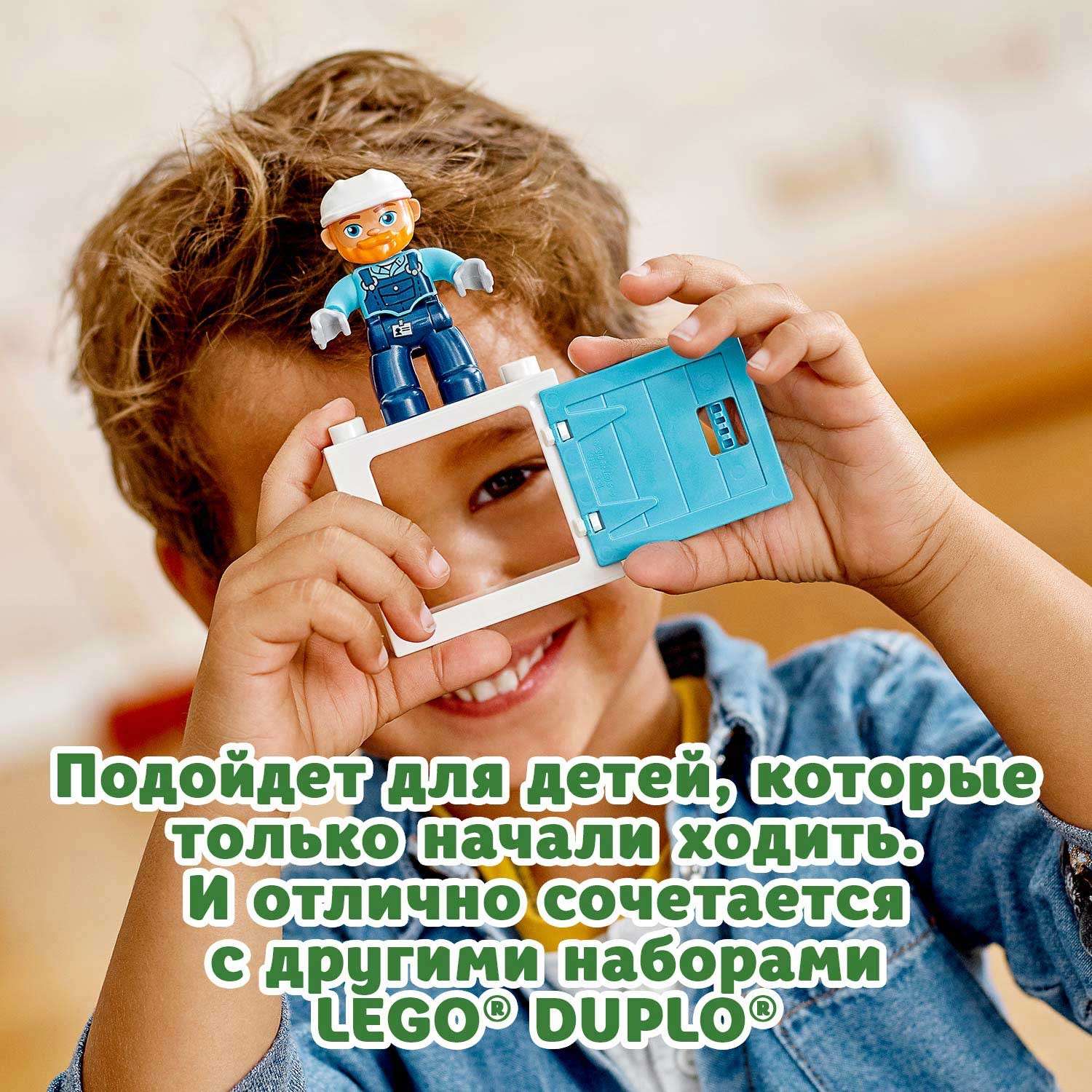 Конструктор LEGO DUPLO Шаровой таран 10932 - фото 7
