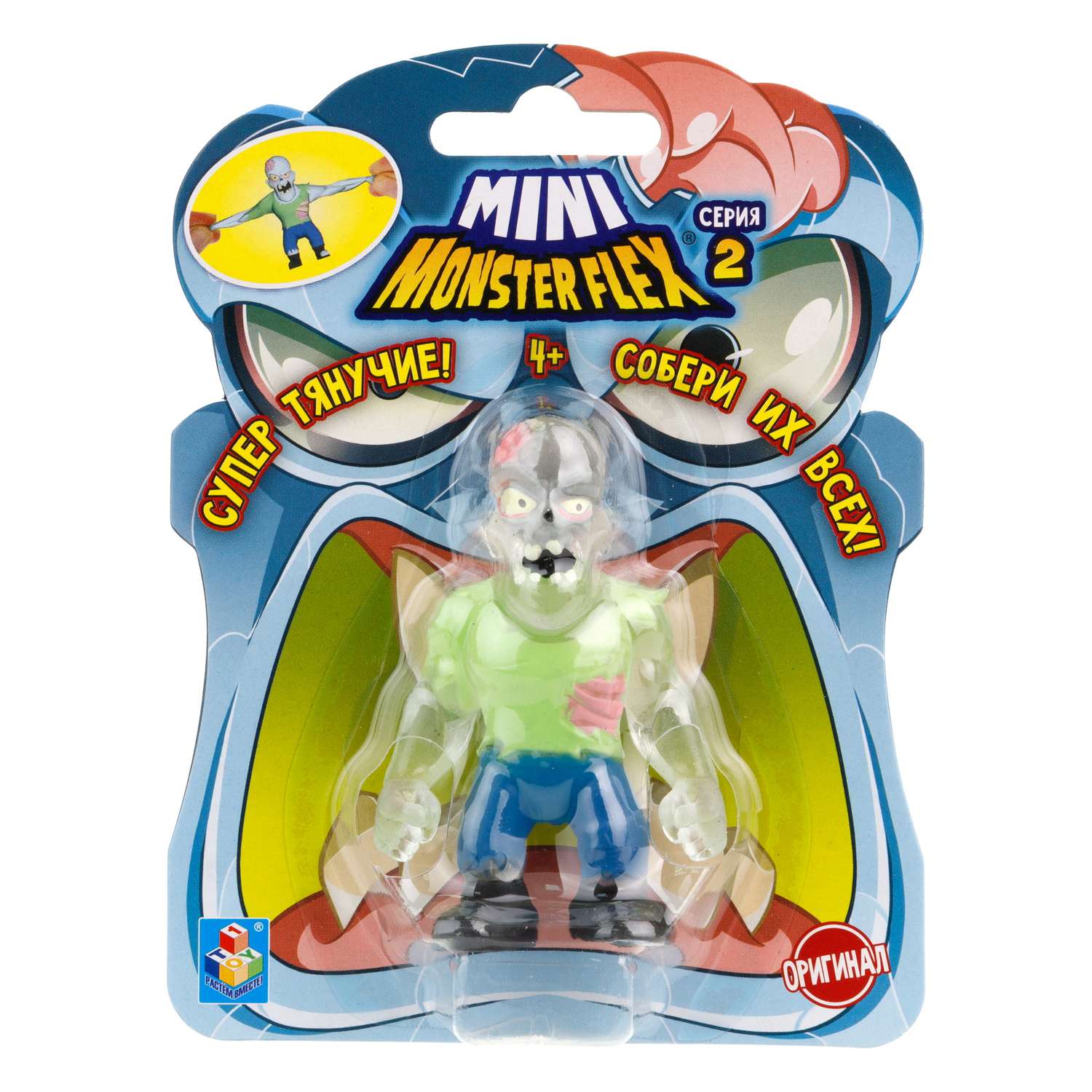 Игрушка тягун 1Toy Monster Flex Mini 2 в ассортименте Т23838 - фото 59