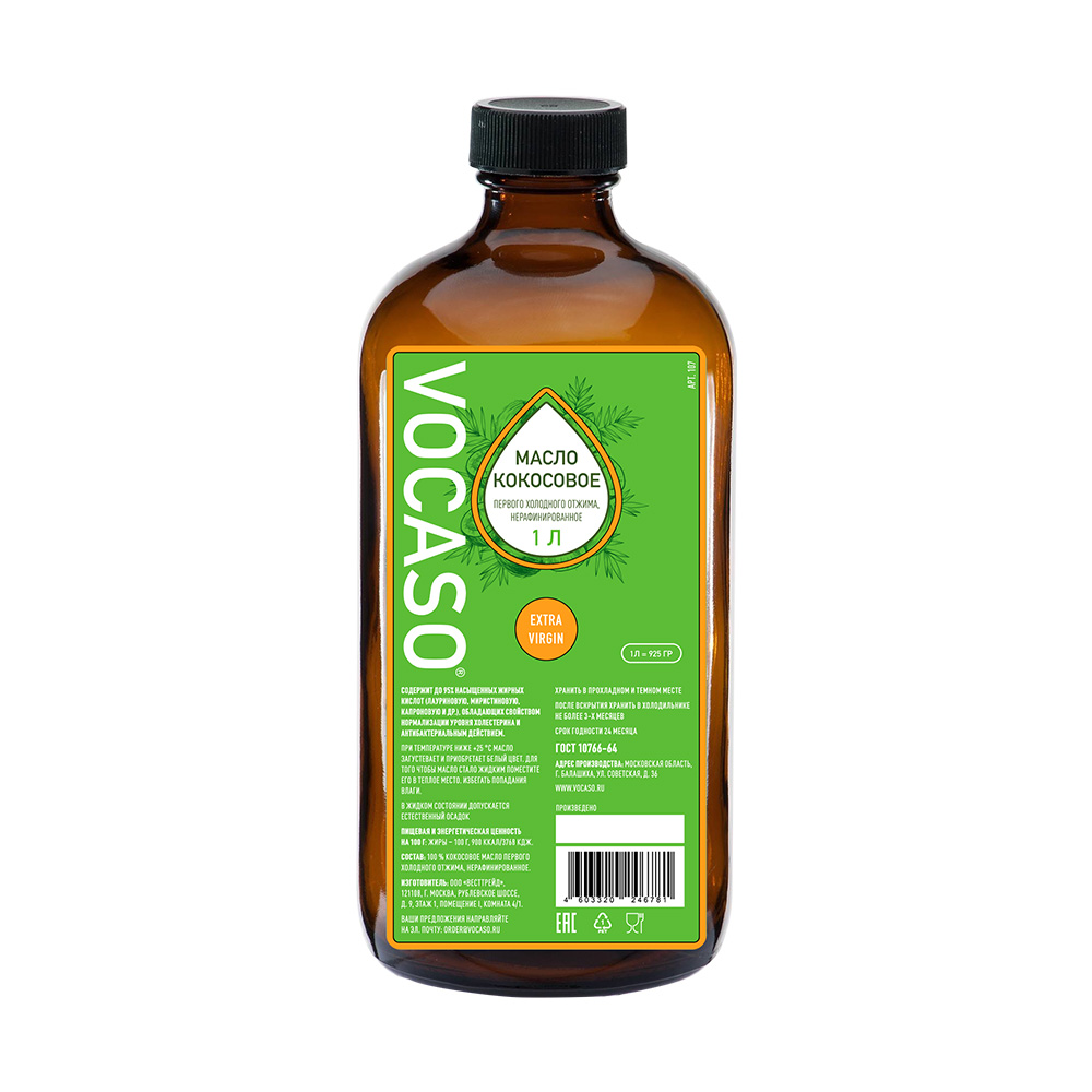 Кокосовое масло н VOCASO 1 литр нерафинированное - фото 1