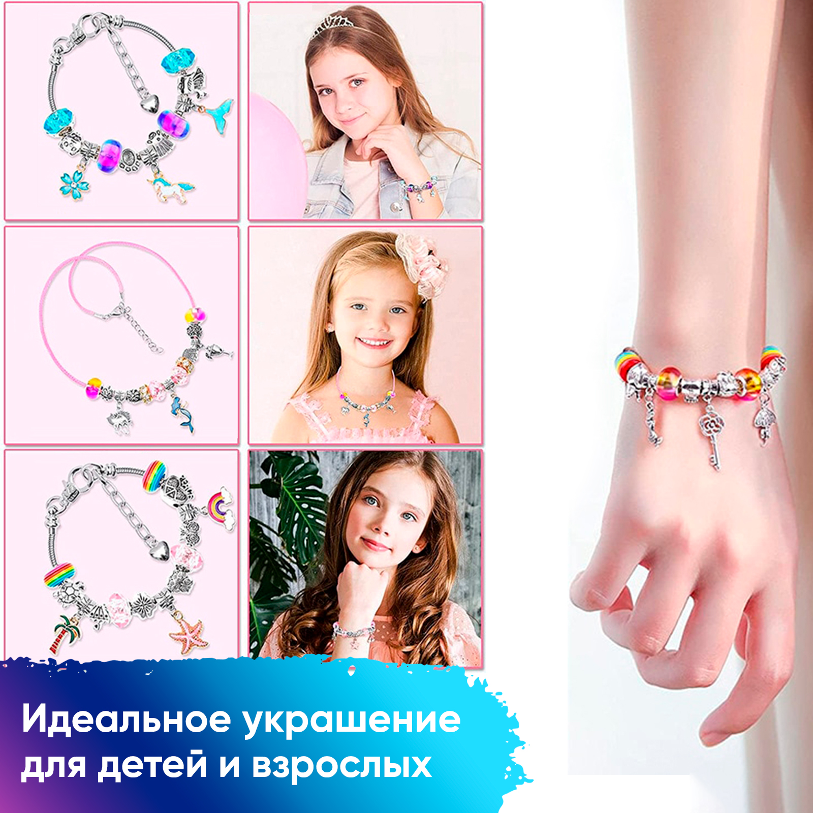 Набор для творчества KIDDITOY - фото 6