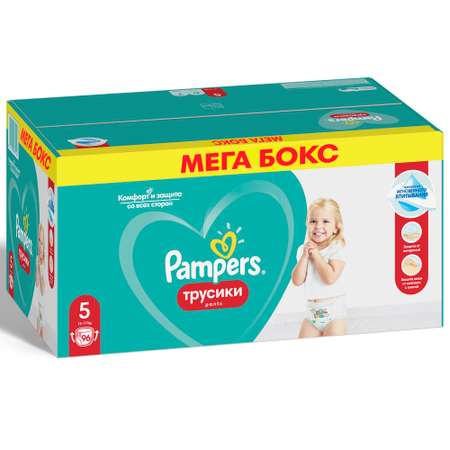 Трусики Pampers Pants 96 шт. 5 12-17 кг