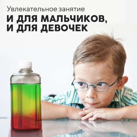 Набор для опытов для детей Простая наука Светофор в пробирке многоразовый химический опыт