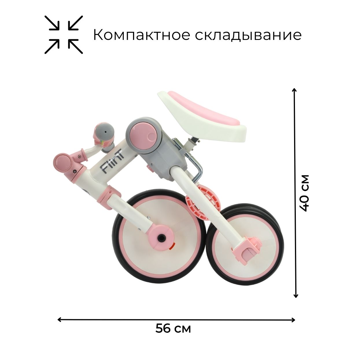 Беговел-велосипед 4в1 детский Bubago Flint бело-розовый - фото 4