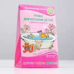 Травы для купания детей Целебный дар Алтая Душица- чабрец- фенхель 8 фильтр-пакетов