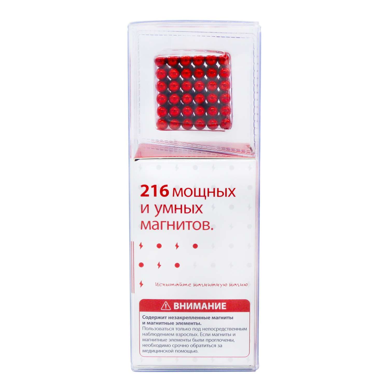 Головоломка магнитная Magnetic Cube красный неокуб 216 элементов - фото 4