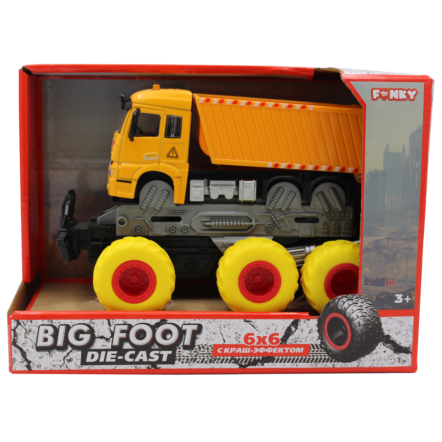 Машина Funky Toys 1:43 Строительная техника FT61097 купить по цене 499 ₽ в  интернет-магазине Детский мир