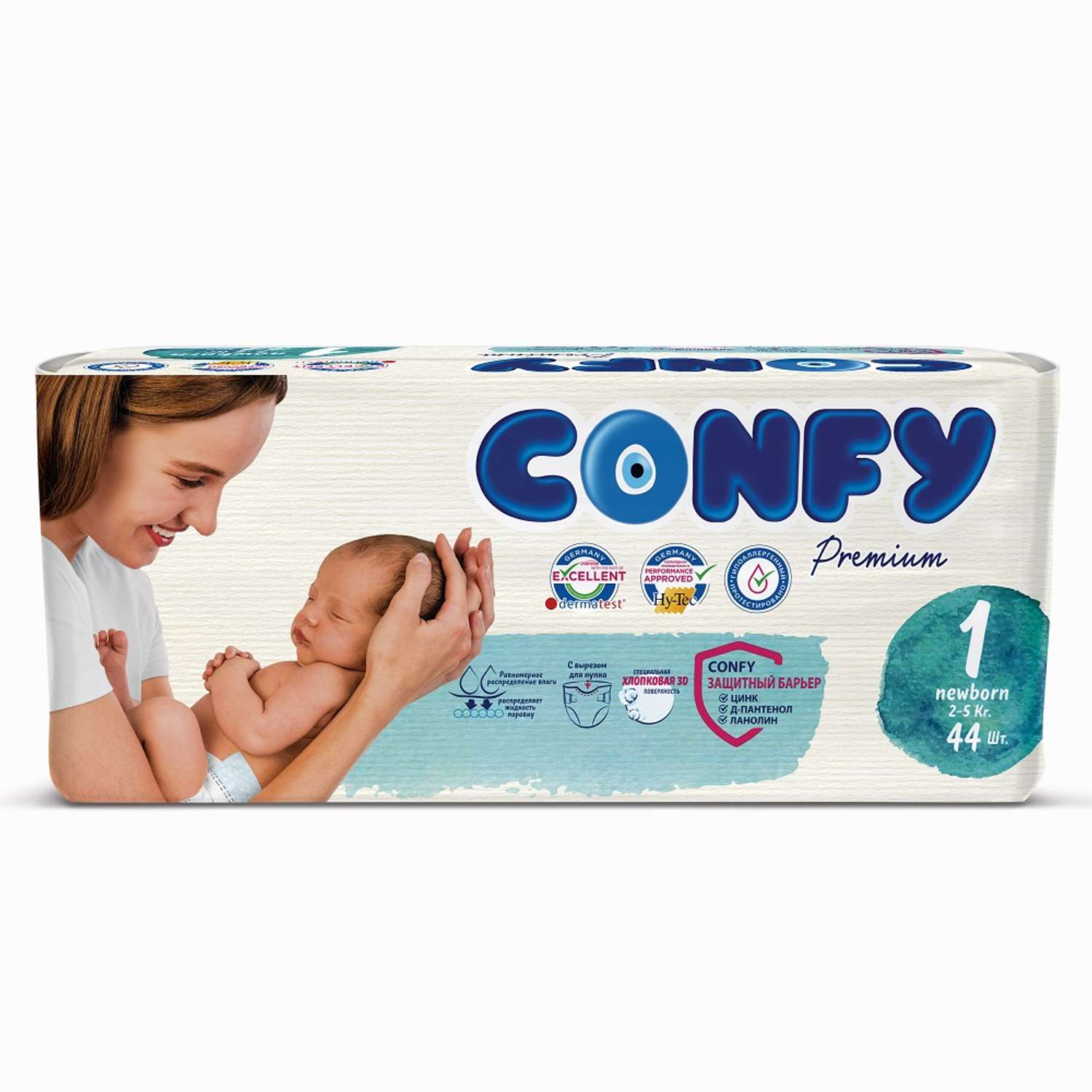 Подгузники детские CONFY Premium NewBorn размер 1 2-5 кг 44 шт CONFY - фото 1