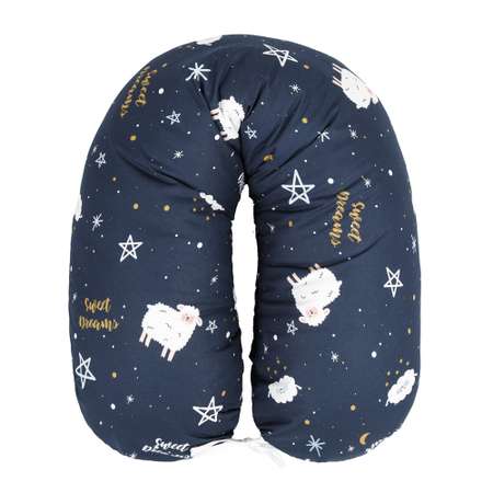 Подушка для беременных AmaroBaby 170х25 см Galaxy синяя