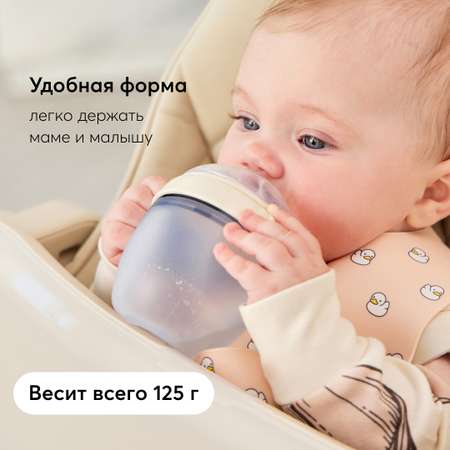 Бутылочка для кормления Happy Baby с силиконовой соской 150 мл.