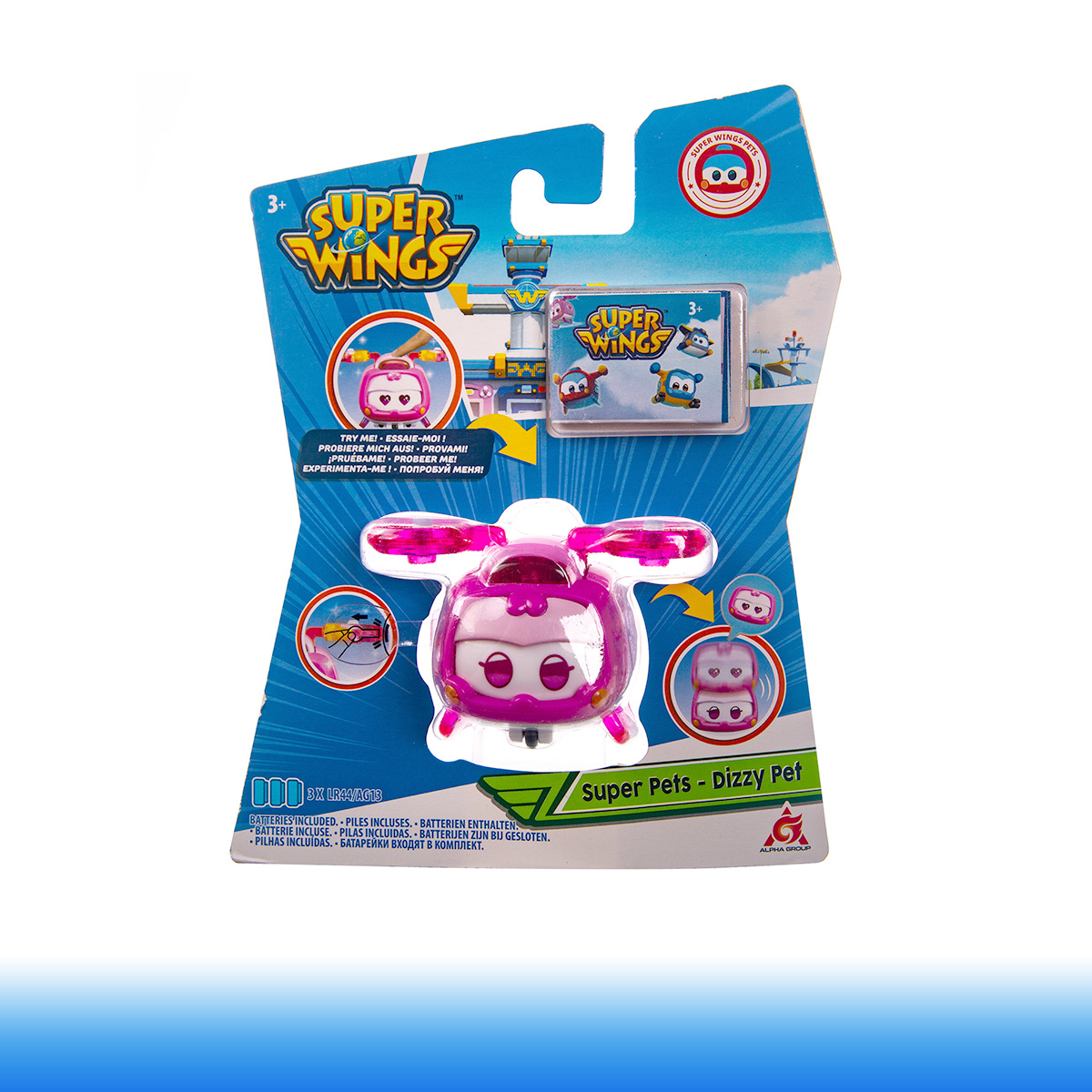 Робот-трансформер Super Wings Супер питомец Диззи - фото 7
