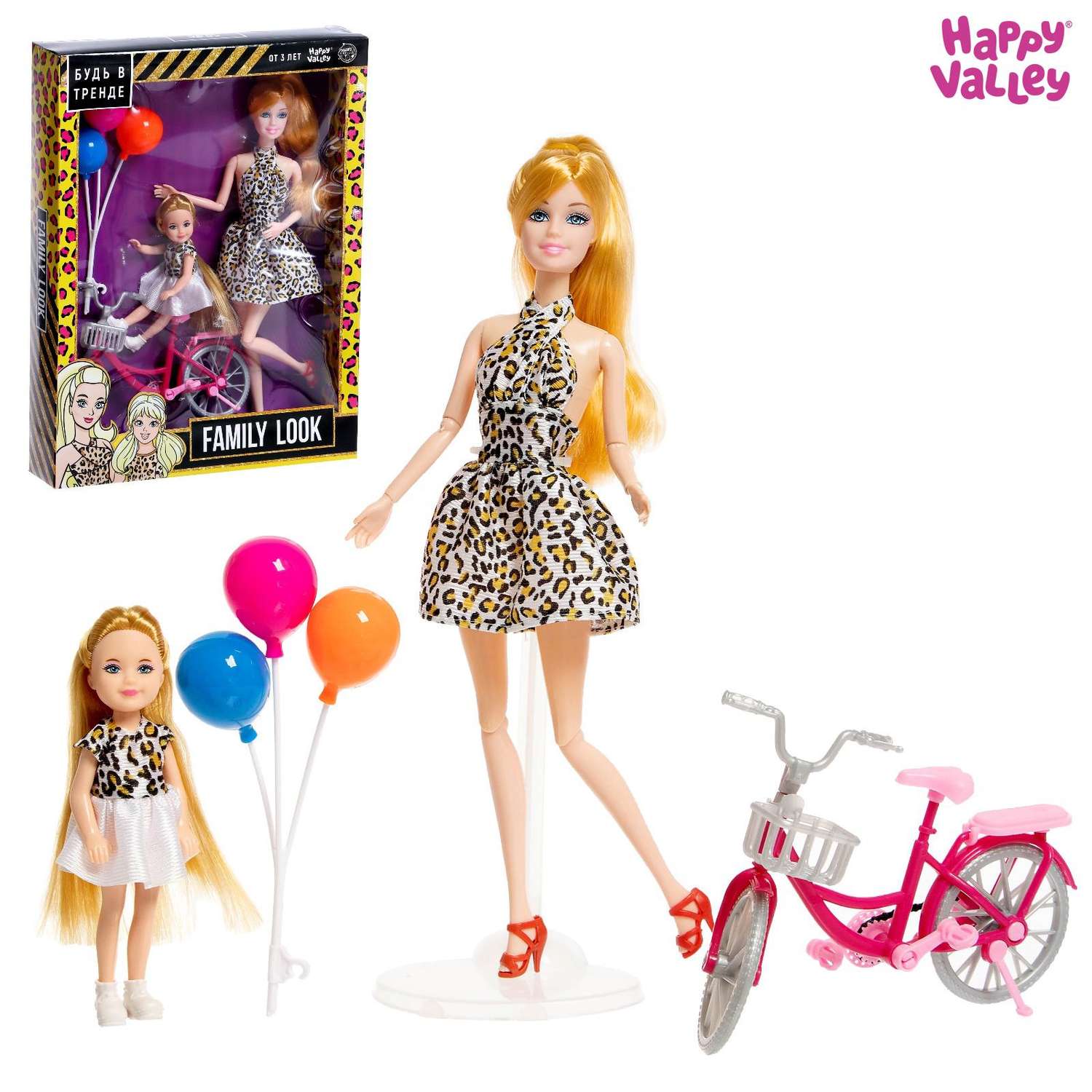 Кукла-модель Happy Valley с дочкой Family Look на велосипеде леопард 6534539 - фото 1