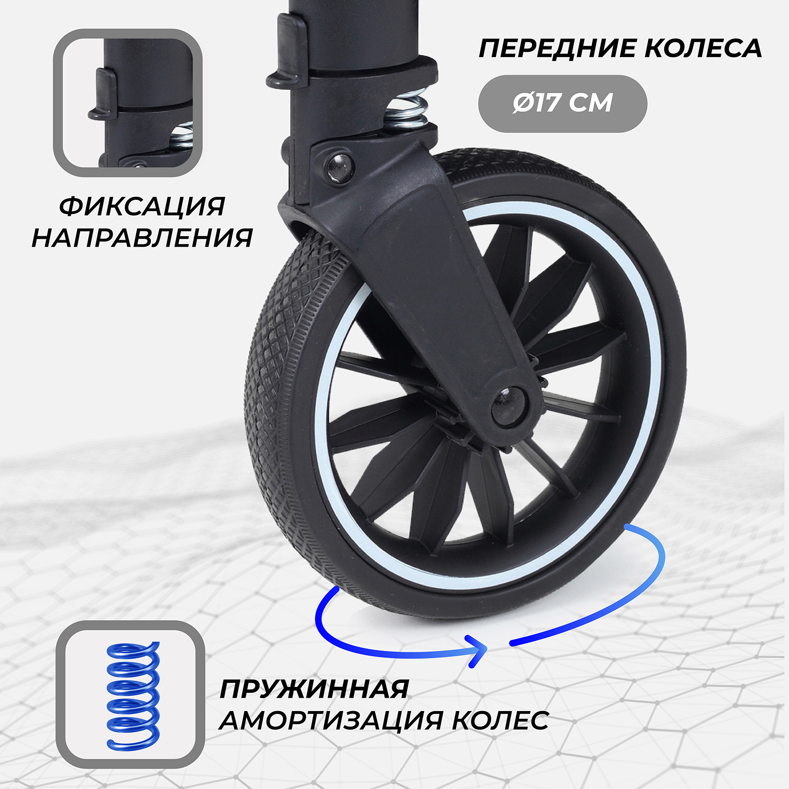 Коляска всесезонная Rant basic Joy RA303 Black - фото 6