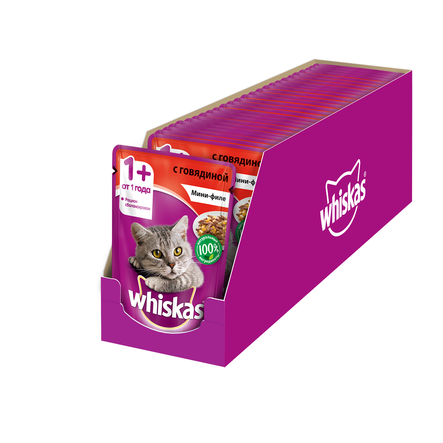 Корм влажный для кошек Whiskas 85г мини-филе с говядиной пауч - фото 3