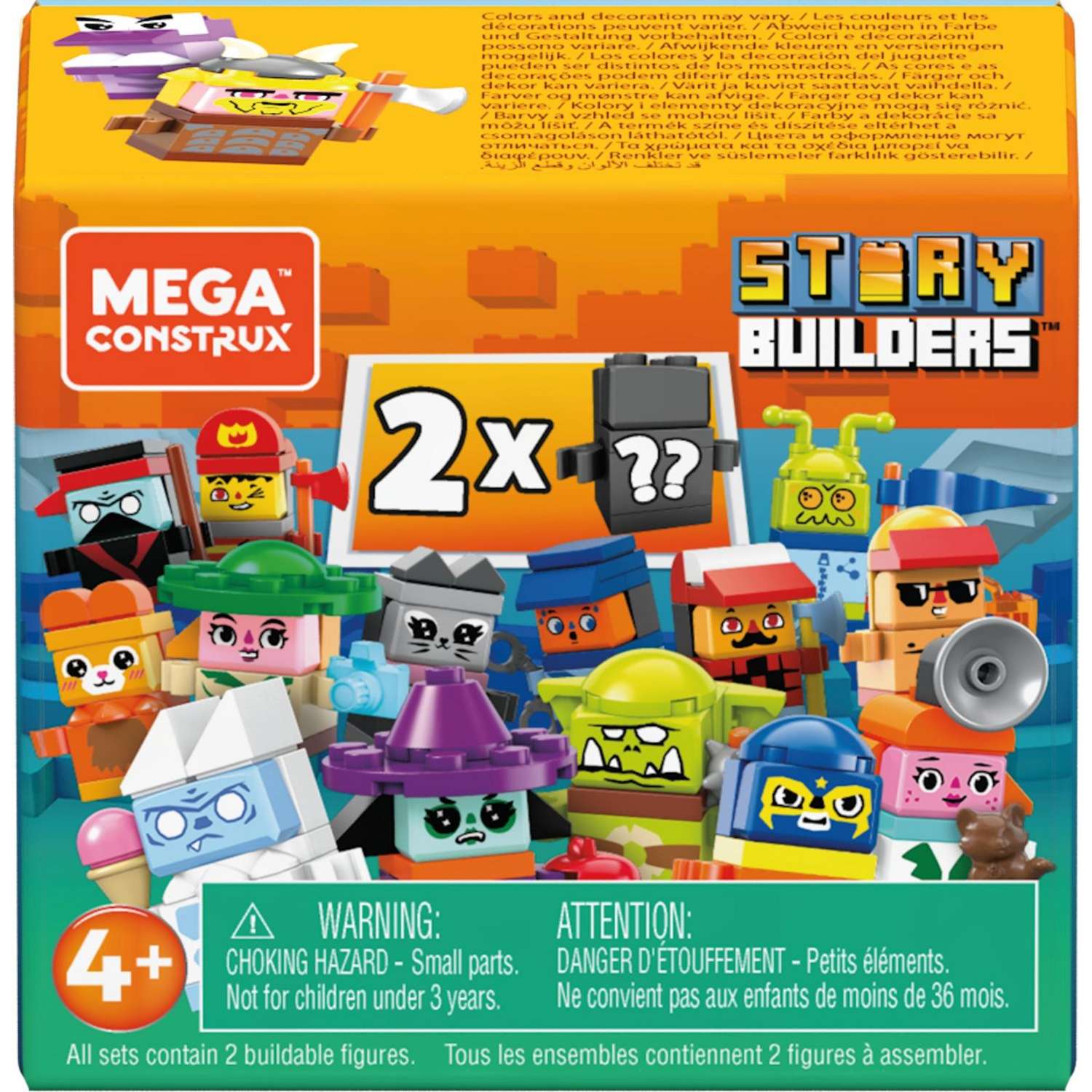 Набор фигурок Mega Construx Герои 2шт в непрозрачной упаковке (Сюрприз) GRG43 - фото 1