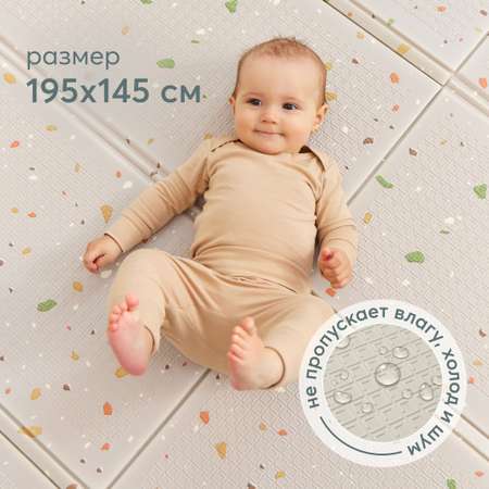 Коврик детский Happy Baby Soft Floor массажный непромокаемый складной stone