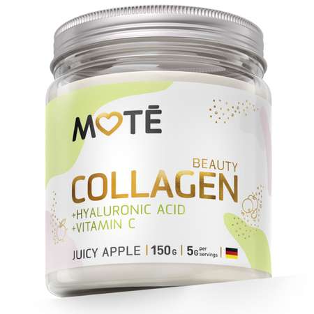 Коллаген Mote / Мотэ с витамином С и гиалуроновой кислотой 150 г со вкусом яблока