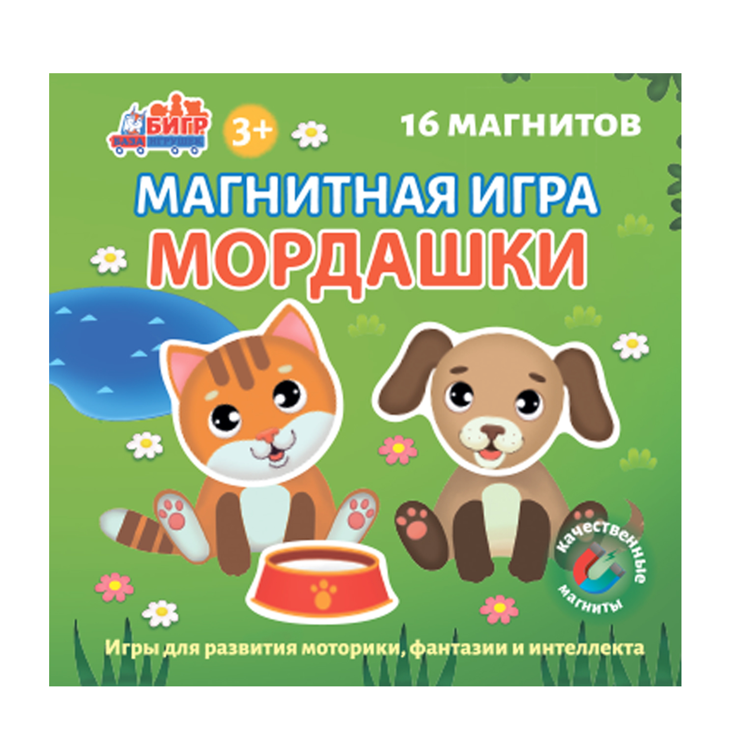 Магнитная развивающая игра Бигр Мордашки УД132 - фото 7