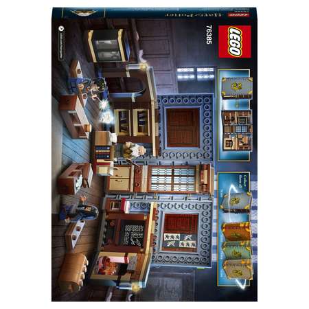 Конструктор LEGO Harry Potter Учёба в Хогвартсе Урок заклинаний 76385