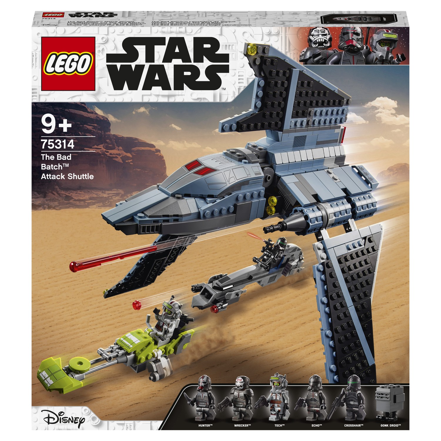 Конструктор LEGO Star Wars TM Штурмовой шаттл Бракованной Партии 75314  купить по цене 11389 ₽ в интернет-магазине Детский мир