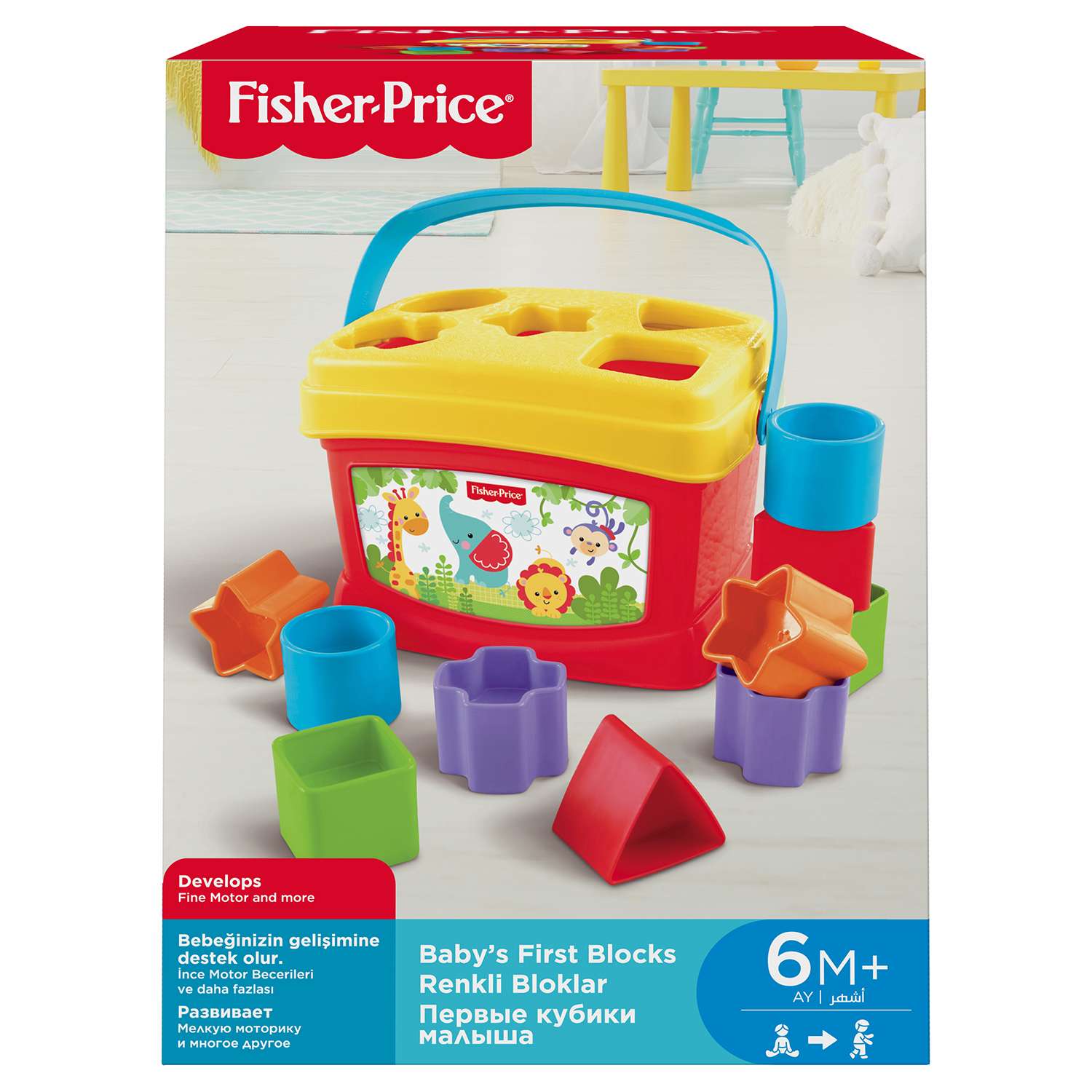 Fisher Price Первые кубики малыша - фото 2