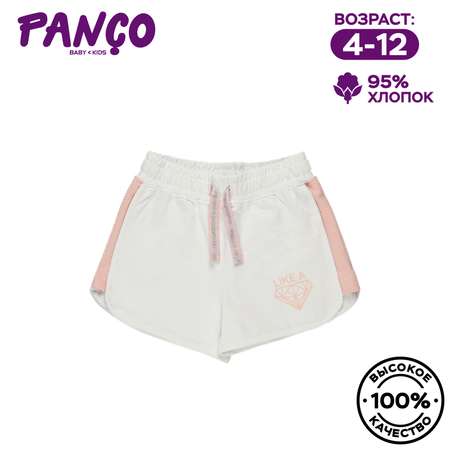 Шорты PANCO