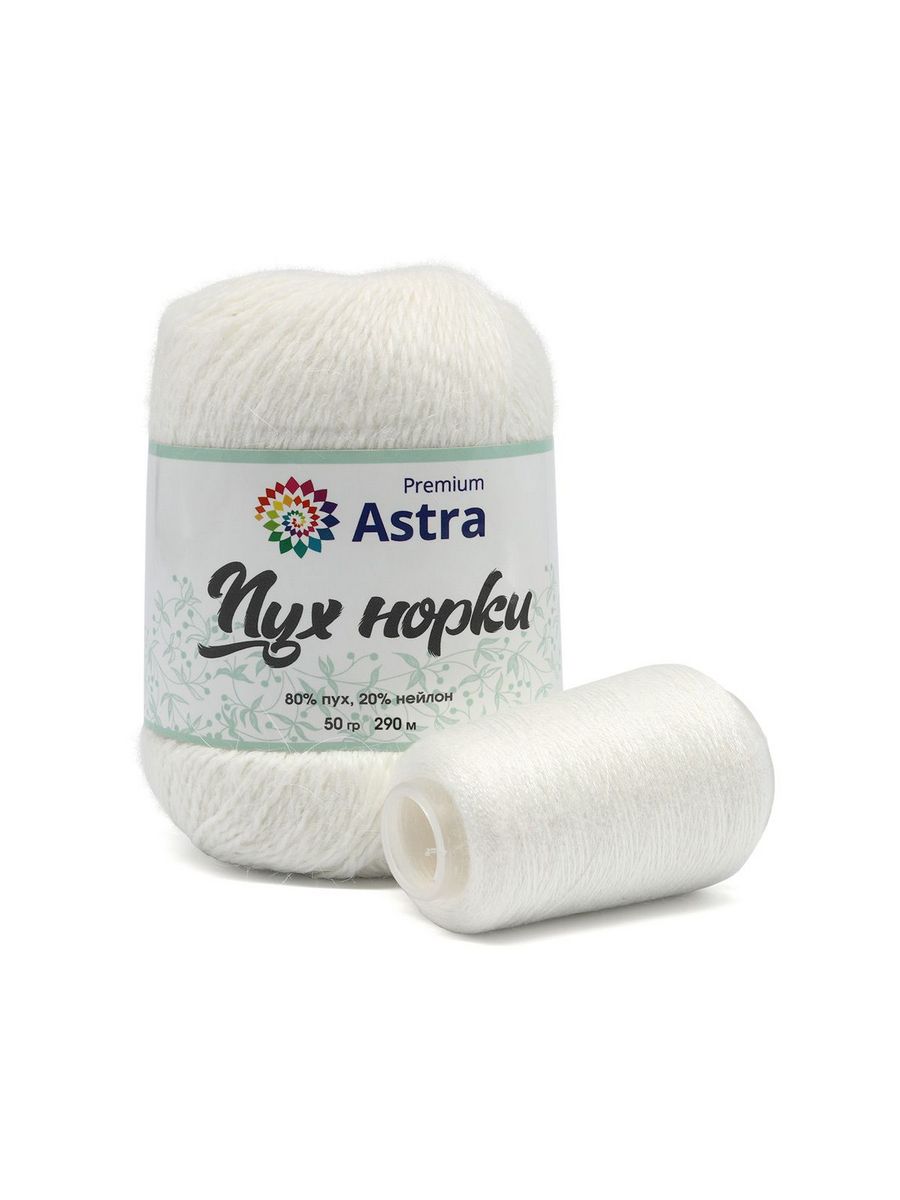 Пряжа Astra Premium Пух норки Mink yarn воздушная с ворсом 50 г 290 м 01 белый 1 моток - фото 4