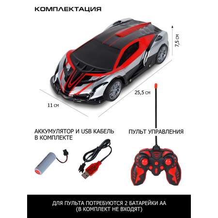 Машинка на радиоуправлении ДЖАМБО гоночная 1:14 с пультом 4 канала 27MHz 3D подсветка корпуса