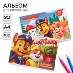 Набор альбомов для рисования на скрепке Paw Patrol 32 листа 2 штуки