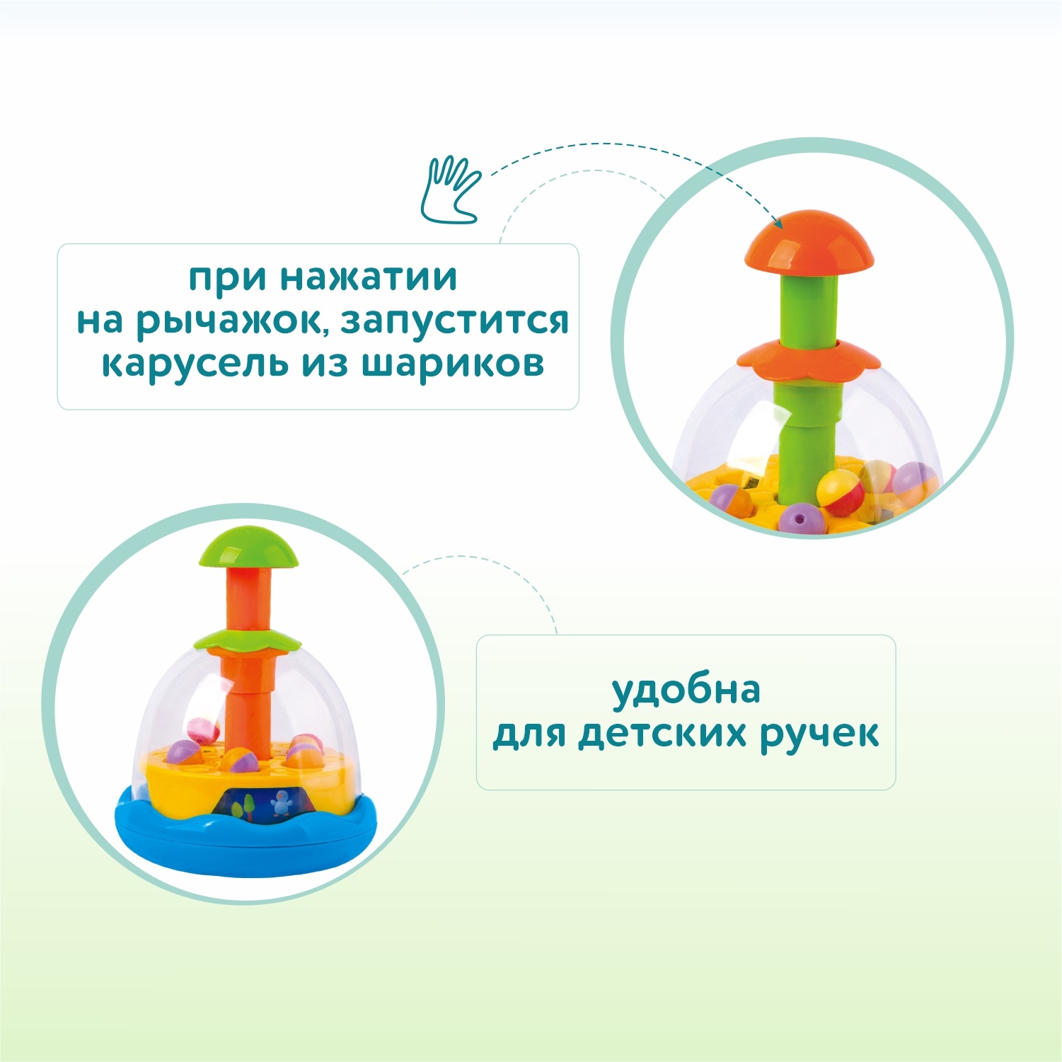 Игрушка развивающая Tanny Kids Карусель