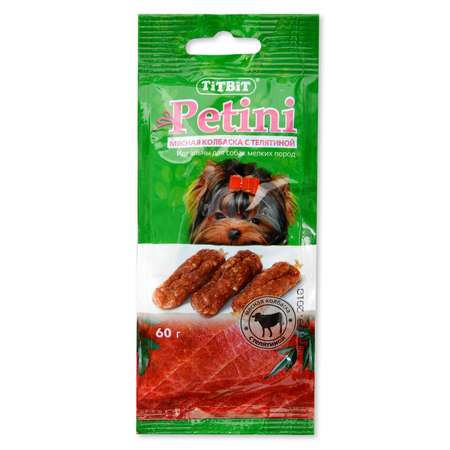 Лакомство для собак TITBIT Petini Колбаски с телятиной 60 г
