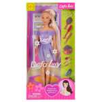 Кукла Lucy Junfa В салоне красоты в фиолетовом платье 29 см