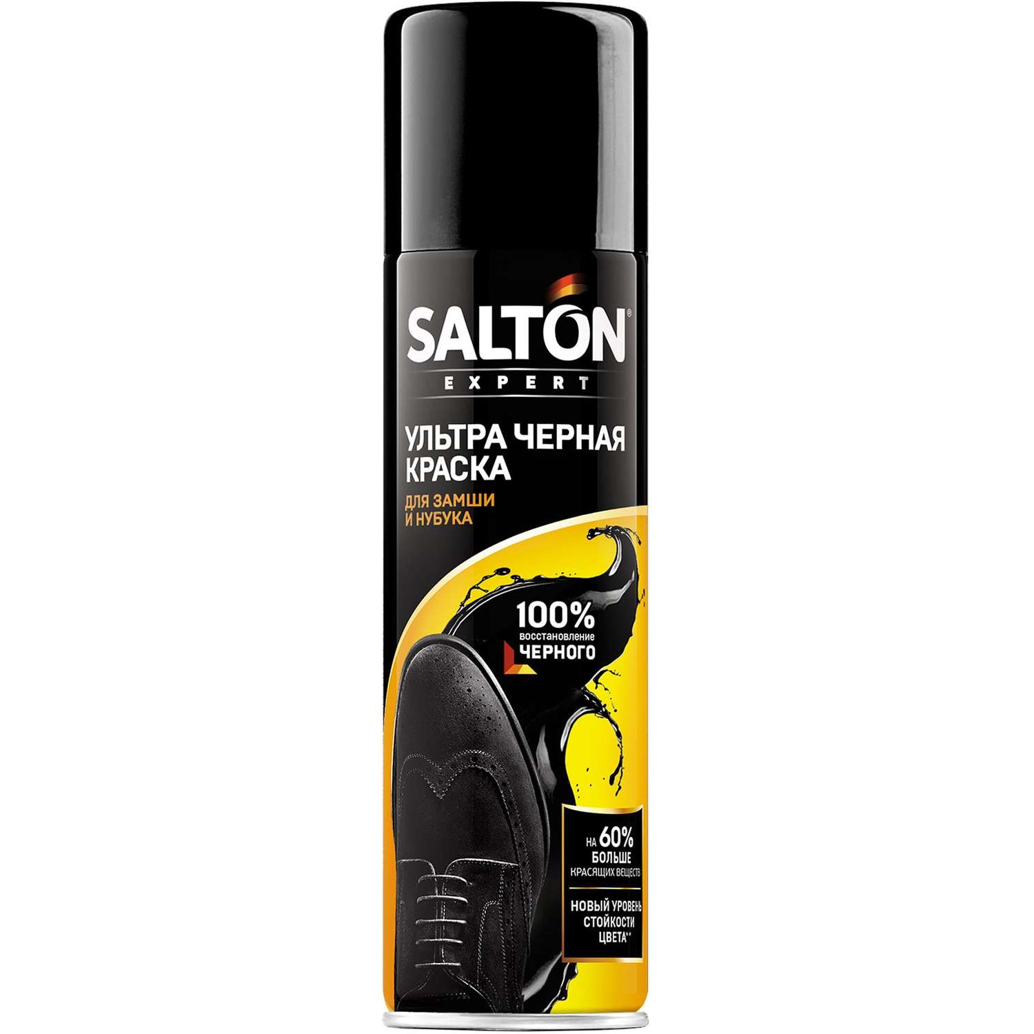 Ультра черная краска для замши Salton Expert 55555023 - фото 1