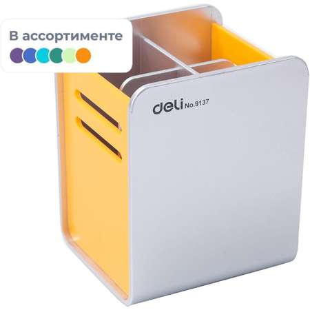 Подставка-органайзер Deli E9137