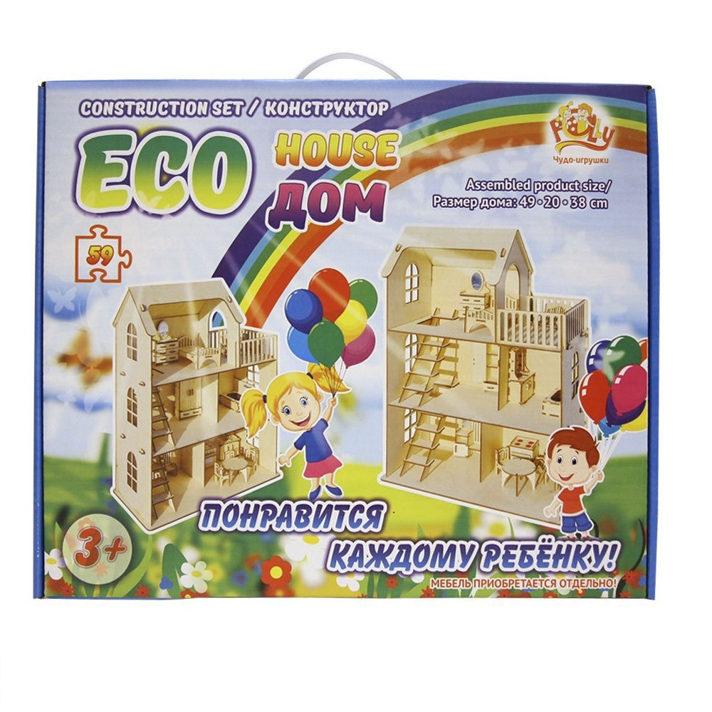 Конструктор Polly Eco дом - фото 4