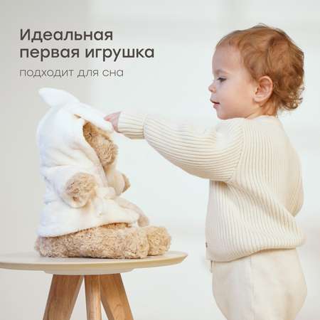 Мягкая игрушка Мишка Happy Baby Buddy