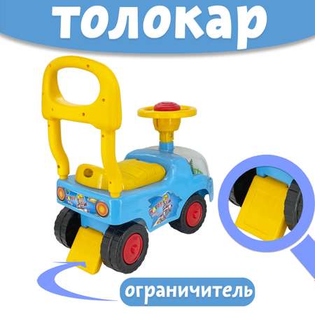 Машина каталка Нижегородская игрушка 134 Голубая