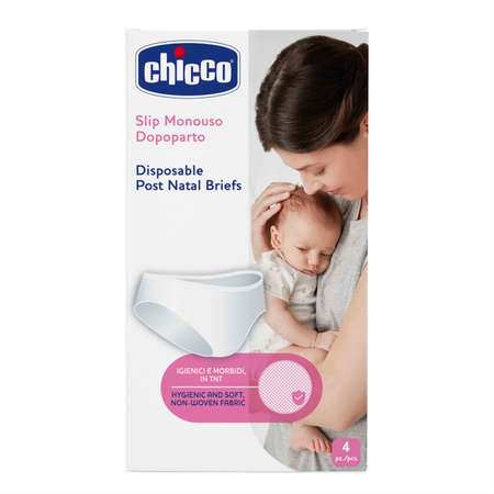 Трусы послеродовые Chicco одноразовые 48-50 4шт