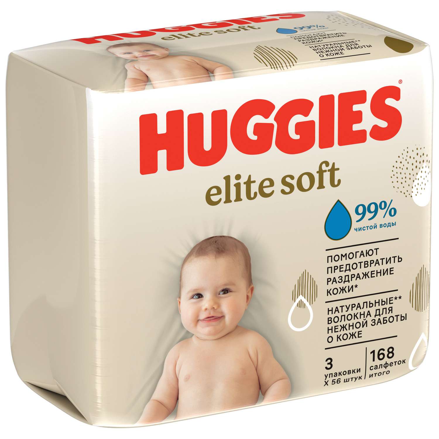 Салфетки влажные Huggies Elite Soft 168шт - фото 2